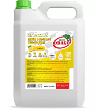 Средство Green Drago Лимон д/мытья посуды 5 л
