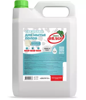 Средство GREEN DRAGO Морская свежесть д/мытья полов 5 л
