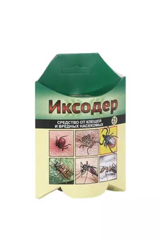 Средство Иксодер д/обработки территории от клещей и вредных насекомых флакон, 25 мл