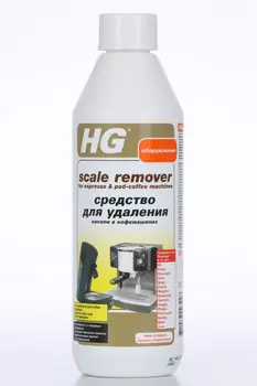 Средство Эйчжи для удаления накипи в кофемашинах