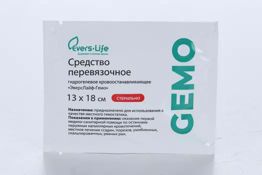 Средство Эверслайф-гемо перевяз гидрогелев кровоост/стер 13х18 см