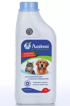 Средство Лайна д/дезинфекции/уборки помещений с запахом пихты 1 л
