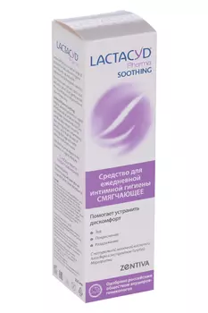 Средство Лактацид Фарма Смягчающий д/интим гигиены, 250 мл