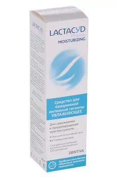 Средство Лактацид Фарма Увлажняющий д/интим гигиены, 250 мл