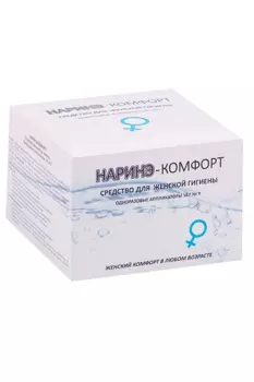Средство Наринэ-комфорт д/интимной гигиены сменные апликаторы, 10 г, 9 шт