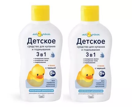Средство Наша мама Мой утенок 3 в 1 д/купания/подмывания, 250 мл, 2 шт