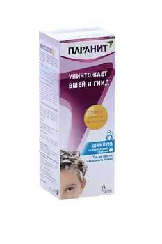 Средство Паранит Шампунь педикулицидн, 200 мл, + спец расческа