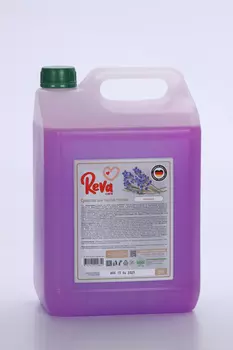 Средство Reva Care Лаванда д/мытья посуды 5 л