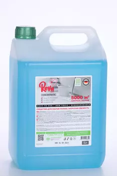 Средство Reva Care Морская свежесть д/мытья полов 5 л
