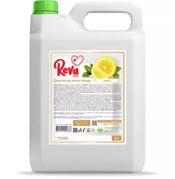 Средство Reva Care Сочный лимон д/мытья посуды 5 л
