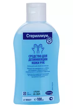 Средство Стериллиум д/дезинфекции рук, 100 мл