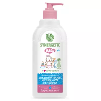 Средство SYNERGETIC д/мытья детской посуды/игрушек/сосок/бутылочек 500 мл