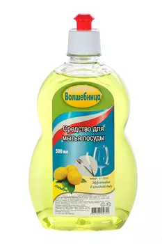 Средство Волшебница Лимон д/посуды 500 мл