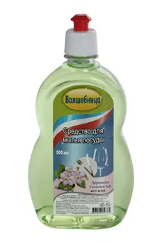 Средство Волшебница Свежесть д/посуды 500 мл