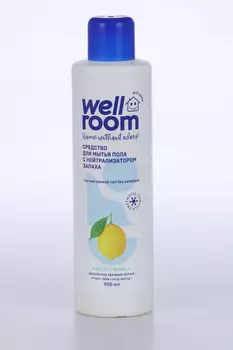 Средство Wellroom c нейтрализатором запаха цитрус д/мытья полов 900 мл