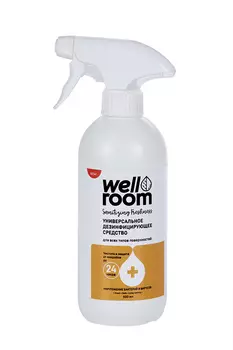 Средство Wellroom д/обработки поверхностей антибактериальное дезинфицирующее 500 мл
