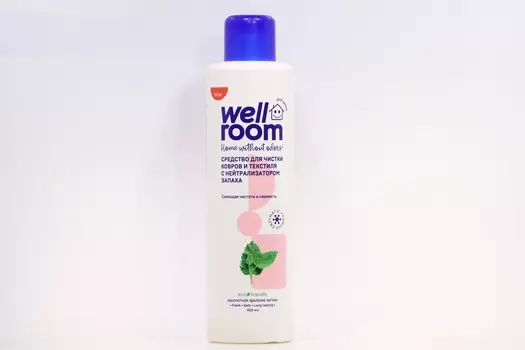 Средство Wellroom с нейтрализатором запаха д/чистки ковров текстиля мята 900 мл