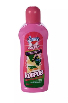 Средство Золушка д/чистки ковров с антистатическим эффектом 300 мл