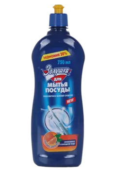 Средство Золушка Грейпфрут д/мытья посуды 750 мл