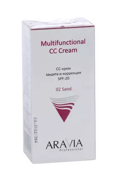 СС-крем ARAVIA Professional sand 02 защитный SPF-20, 50 мл