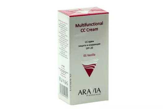 СС-крем ARAVIA Professional vanilla 01 защитный SPF-20, 50 мл
