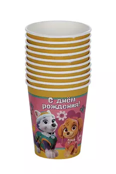 Стакан Paw Patrol бумажный «С Днем Рождения!» розовый 10 шт