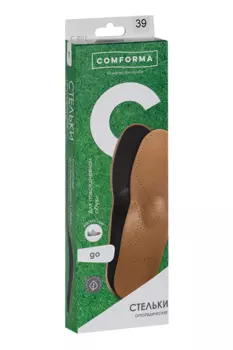 Стельки ComForma Go shell C 7011 ортопедические каркасные р 39, пара