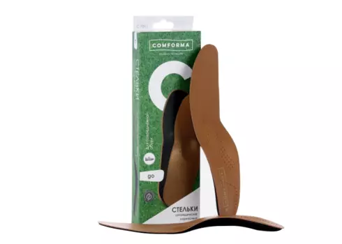 Стельки ComForma Go shell C 7011 ортопедические каркасные р 45, пара