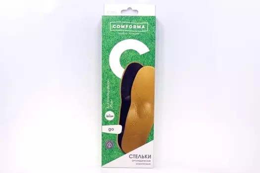 Стельки ComForma Go shell C 7011 ортопедические каркасные р 44, пара