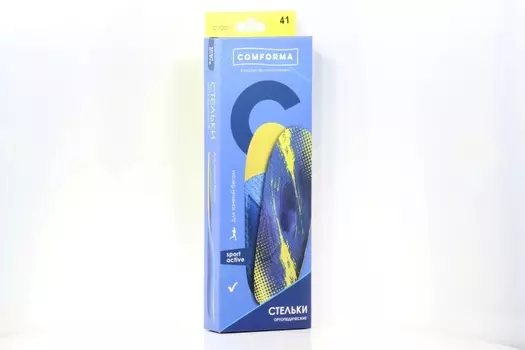 Стельки ComForma Sport Active C7201 ортопед спортивные вентилируемые р 41, пара