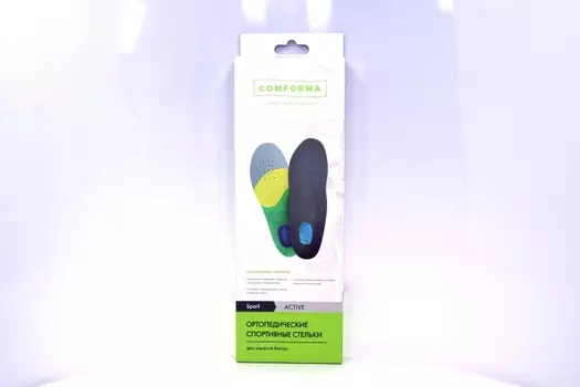 Стельки ComForma Sport Active C7201 ортопед спортивные вентилируемые р 38, пара