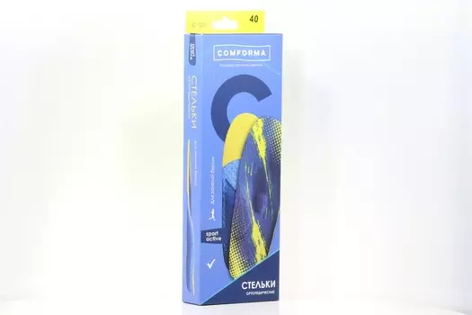 Стельки ComForma Sport Active C7201 ортопед спортивные вентилируемые р 40, пара