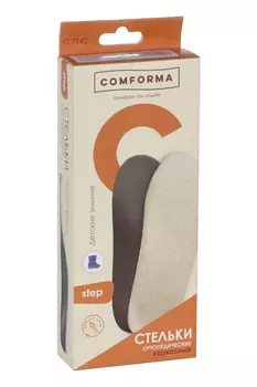 Стельки ComForma Step C 7142 ортопедические каркасные зимние детские р 20, пара
