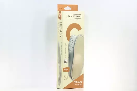 Стельки ComForma Step C 7147 ортопедические каркасные зимние р 41, пара