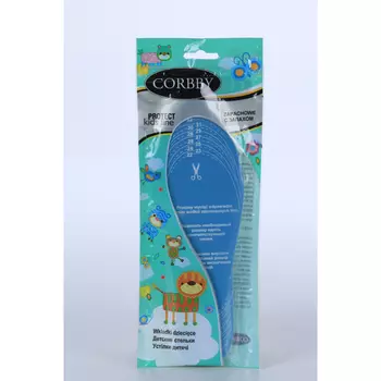 Стельки Корбби ДЕТС. б/р антисептические