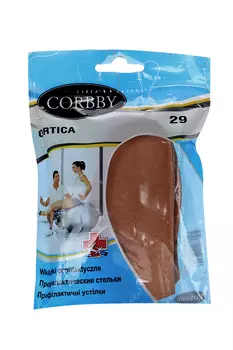 Стельки Корбби кожа+латекс р.29