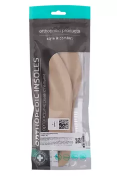 Стельки LUM 207 орт каркас р 40, (07349)