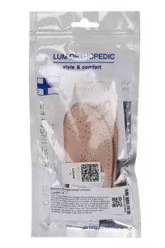 Стельки LUM 500 орт детск р 14, (07265)