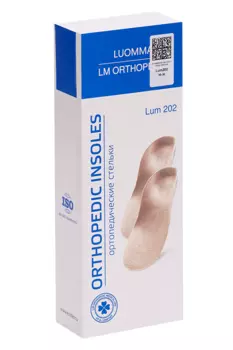 Стельки Luomma каркасные ортопедически с чашеобразной пяткой Lum202 д/ног р 35-36, пара