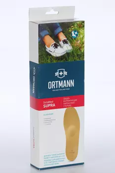 Стельки ORTMANN SolaMed Supra ортопедические каркасные при плоскостопии бежевый р 41, пара