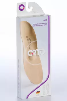 Стельки ORTO Mix ортопедические бежевый р 38, пара