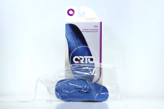 Стельки ORTO Toy сводоподдерживающие ортопедические синий д/детей р 19, пара