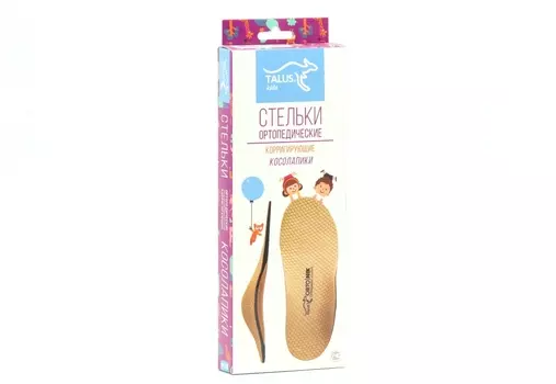 Стельки TALUS детские ортопедические корригирующие Косолапики 24К бежевые р 18