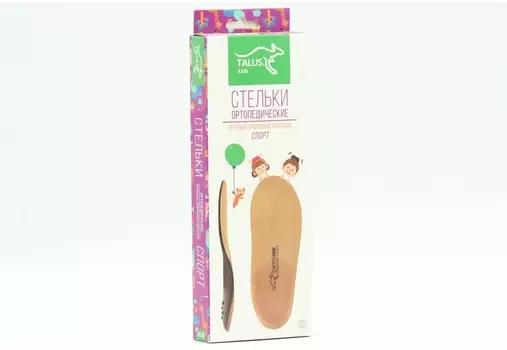 Стельки TALUS ортопедические лечебно-профилактические р 39