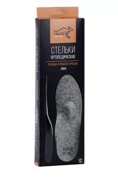 Стельки TALUS ортопедические зимние 31Е р 38
