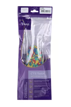 Стельки Тривес детские ортопедические вальгусные р 29