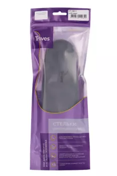 Стельки Тривес СТ-141.1 ортопед д/закрытой обуви р 42