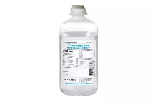 Стерофундин изотонический, 500 мл, 10 шт, раствор для инфузий