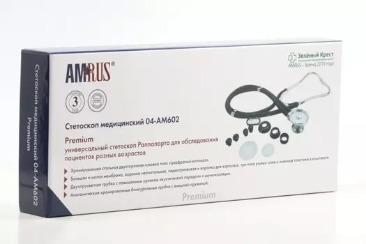 Стетоскоп Amrus 04-АМ602 двухсторонний Раппопорта