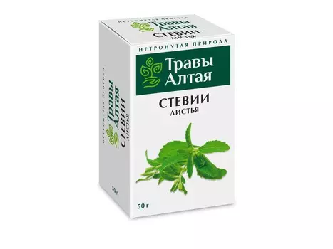 Стевии лист серии Алтай, 50 г